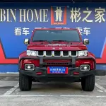 Beijing Off-Road BJ40 2022 из Китая