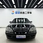 Mercedes-Benz S-Class 1999 из Китая