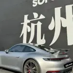 Porsche 911 2024 из Китая