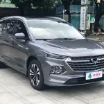 Wuling Victory 2020 из Китая