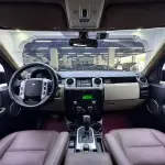 Land Rover Discovery 2009 из Китая