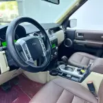 Land Rover Discovery 2009 из Китая