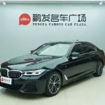 BMW 5 Series 2022 из Китая