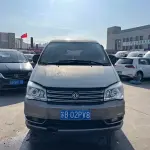 Fengxing Lingzhi 2017 из Китая
