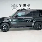 Land Rover Defender 2023 из Китая