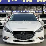 Mazda 3 Axela 2017 из Китая