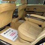 BMW 7 Series 2008 из Китая