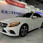 Mercedes-Benz C-Class 2021 из Китая