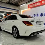 Mercedes-Benz C-Class 2021 из Китая