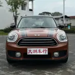 MINI Mini Countryman 2017 из Китая