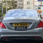 Mercedes-Benz S-Class 2016 из Китая
