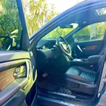 Land Rover Discovery Sport 2022 из Китая