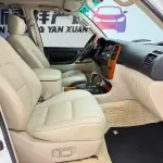 Toyota Land Cruiser 2004 из Китая
