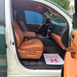Toyota Sequoia 2010 из Китая