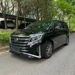 GAC Motor Trumpchi M8 2021 из Китая