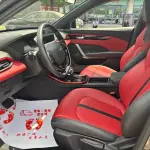 Aeolus Yixuan 2021 из Китая