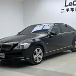 Mercedes-Benz S-Class 2011 из Китая