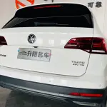 Volkswagen Tharu 2020 из Китая