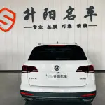 Volkswagen Tharu 2020 из Китая