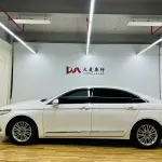 Ford Taurus 2016 из Китая