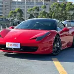 Ferrari 458 2013 из Китая
