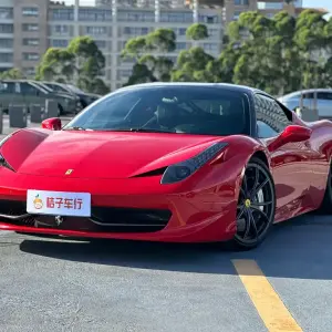 Ferrari 458 2013 из Китая