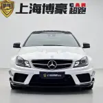 Mercedes-Benz C-Class AMG 2012 из Китая
