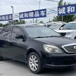 Geely Hijing 2013 из Китая