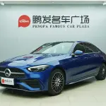 Mercedes-Benz C-Class 2022 из Китая