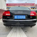Audi A8 2004 из Китая