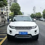 Land Rover Evoque 2016 из Китая