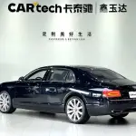 Bentley Flying Spur 2014 из Китая
