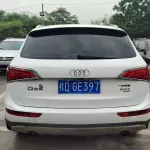 Audi Q5 2012 из Китая