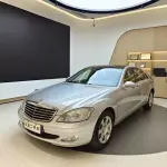 Mercedes-Benz S-Class 2008 из Китая