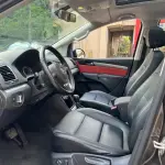 Volkswagen Sharan 2014 из Китая