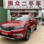 Roewe RX5 2017 из Китая