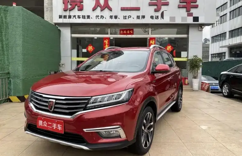 Roewe RX5 2017 из Китая