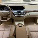 Mercedes-Benz S-Class 2009 из Китая