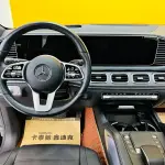 Mercedes-Benz GLS 2023 из Китая