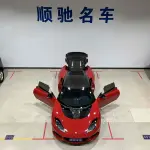 Lotus Evora 2021 из Китая