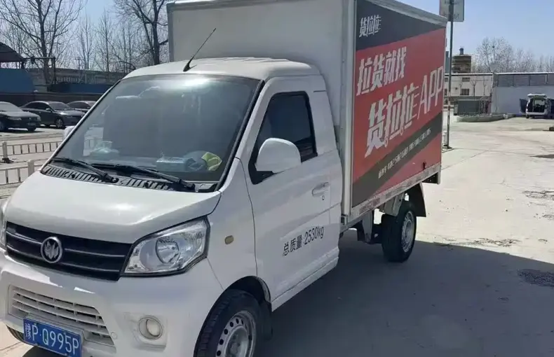 New Longma 启腾N50 2023 из Китая
