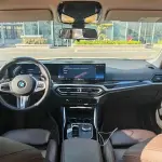 BMW 3 Series 2023 из Китая