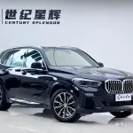 BMW X5 (Import) 2020 из Китая