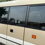 Toyota Coaster 2011 из Китая