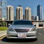 Lexus LS 2007 из Китая